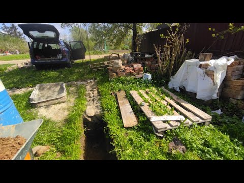 Видео: Заливка фундамента затянулась