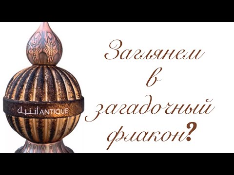 Видео: Октябрь листьев невзначай коснулся  акварелью… Ты пригласи меня на чай с душистой  карамелью.