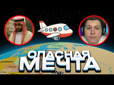 Видео: ПУПУС МЕЧТАЕТ СБЕЖАТЬ ИЗ ЧЕХИИ | Нарезка стрима