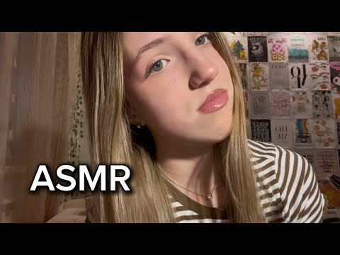 Видео: asmr задам рандомные вопросы // maryme asmr