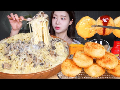 Видео: ASMR MUKBANG | Грибная паста со сливками и картофельные крокеты! Огненный соус и соус из сыра чеддер
