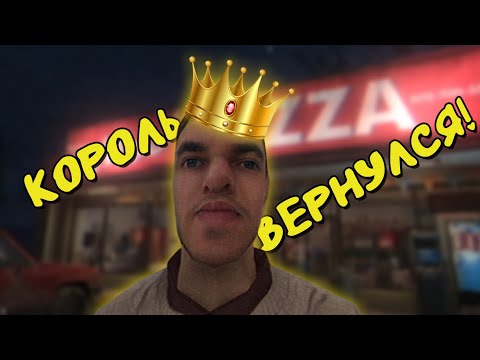 Видео: МАСТЕРА УЖАСА СНОВА В ДЕЛЕ! - Fears To Fathom Woodbery Getaway - Прохождение