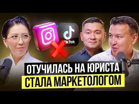 Видео: $12000 за 1 РИЛС: Маркетинг или Блогерство? – Что работает в 2025?