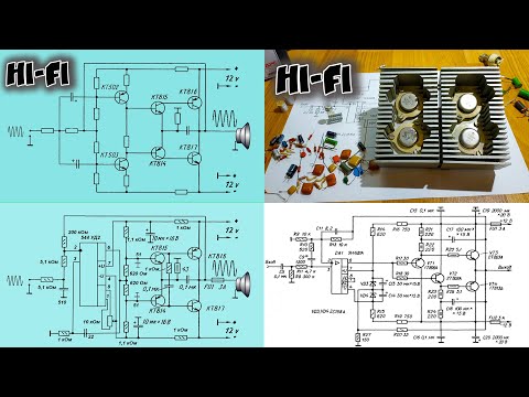 Видео: Почему транзисторные усилители звучат плохо? Классы усилителей звука.