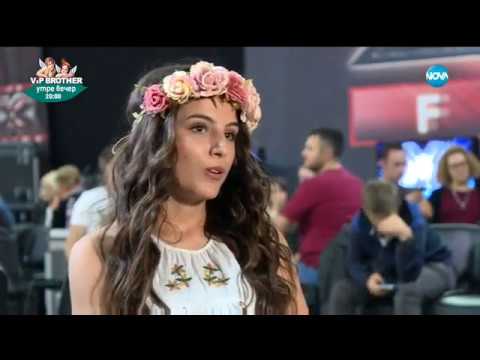 Видео: Ана-Мария Живков - X Factor кастинг (10.09.2017)