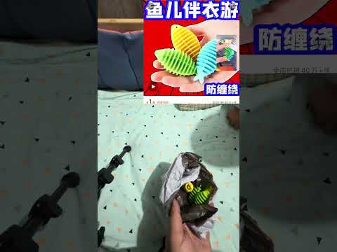 Видео: Пиндоштан ашық көрсетіу 😱😆拼多多开箱😱😅