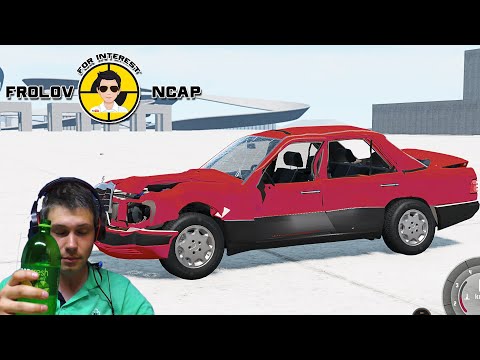 Видео: Краш тесты Mercedes-Benz W124 в BeamNG.drive//Frolov Ncap.