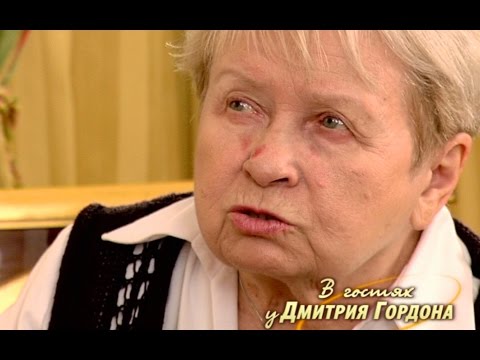 Видео: Александра Пахмутова. "В гостях у Дмитрия Гордона". 1/3 (2011)