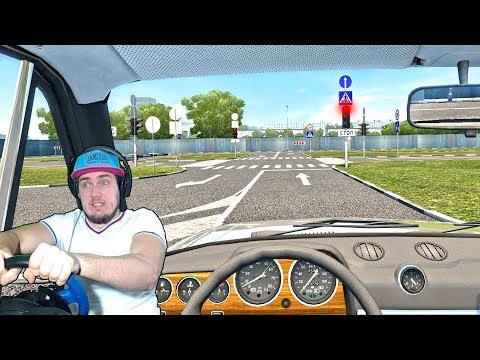 Видео: СДАЮ САМЫЙ СЛОЖНЫЙ ЭКЗАМЕН ПДД ДЛЯ ТАКИСТОВ - ЭКЗАМЕН ПДД в CITY CAR DRIVING + РУЛЬ