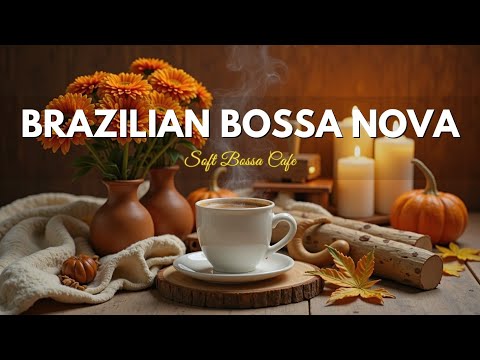 Видео: Вкус кофе и бразильской гитары ☕ Джаз Босса Нова для золотых утр и расслабляющих часов