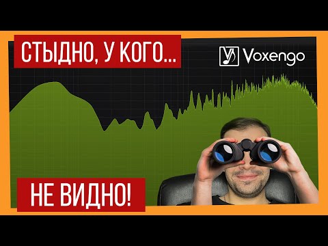 Видео: SPAN в программе Reaper.