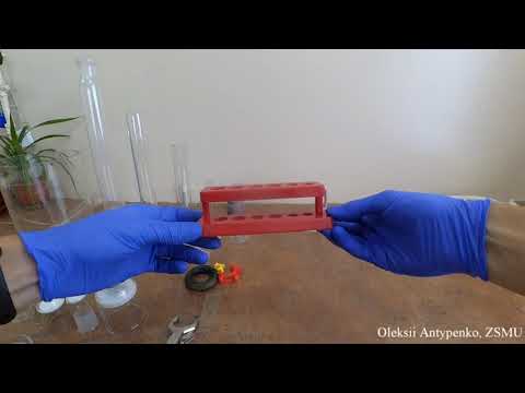 Видео: Лабораторний посуд. Випарні чаші, фільтри, ціліндри та інше