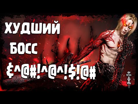 Видео: The First Berserker: Khazan 💢 Прохождение # 8