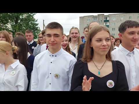 Видео: 1 сентября 2025г. Гимназия! 17ч. Старшие классы. День Знаний! Березино.