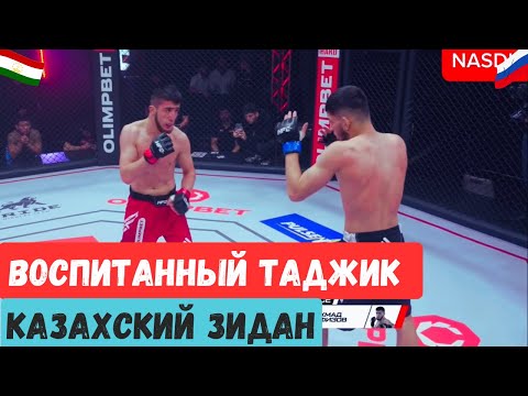 Видео: ТАДЖИК НАКАЗАЛ ДЕРЗКОГО ЗИДАНА, удары, танцы и борьба в бою