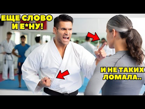 Видео: МАМА наваляла МАСТЕРУ, оказалась ЧЕМПИОНКОЙ МИРА. Её МЕСТЬ хулигану ШОКИРОВАЛА всех.