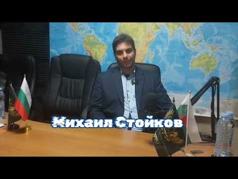 Видео: Честит празник 