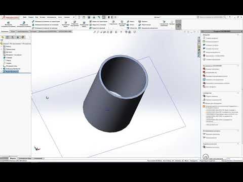 Видео: Урок 1. Простые фигуры в SolidWorks.