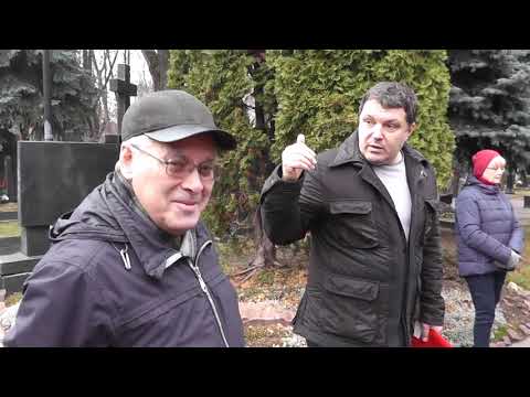 Видео: Экскурсия по Донскому кладбищу