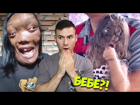 Видео: НАЙ-СТРАННИТЕ ХОРА В ТИК ТОК😱