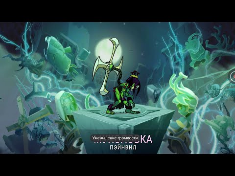 Видео: открытие новогодний акции за 5к теонита/Skullgirls mobile