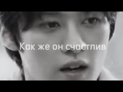 Видео: помогите им уже найти любовь pt. 2 #straykids