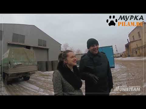 Видео: Мурка передвижная паропромысловая установка ППУ 1600/100 USM купить pilam.ru