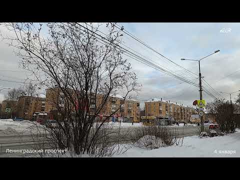 Видео: #277 НИЖНИЙ ТАГИЛ Ленинградский проспект