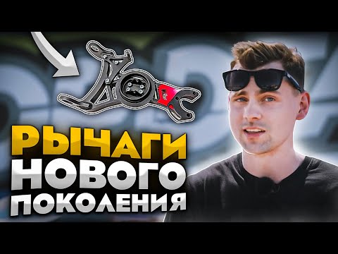 Видео: WeRide делает вещи? МНОГО ИНЖЕНИРИНГА