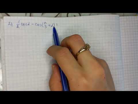 Видео: алгебра | 9-сынып | 24.10 есеп