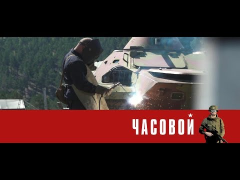 Видео: «Часовой»: «Тыл особого назначения, фильм 1»