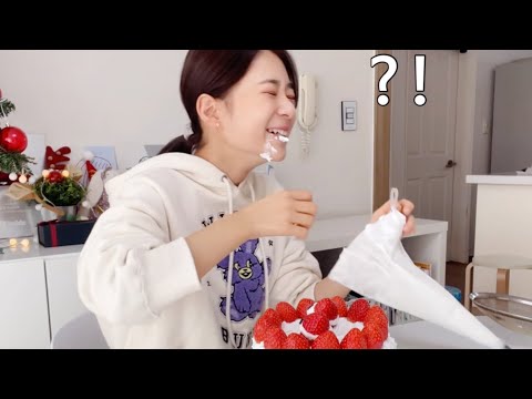 Видео: Сделать хаотичный рождественский торт.