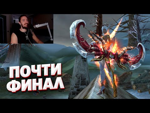 Видео: 100 МИЛЛИАРДОВ НА БУСТ ЛУЧНИКА - ИТОГИ COMEBACK PW 1.4.6 X
