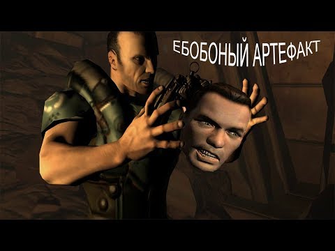 Видео: О чём был DOOM 3: Resurrection of Evil? И немного о lost mission