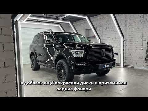 Видео: Tank 500 - выполнили антихром, полировка и нанесение керамики, установка тормозной системы