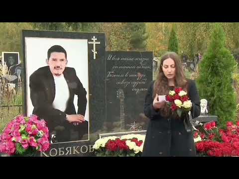 Видео: 19 СЕНТЯБРЯ 2024 г.‼️"4 ❣️ АККОРДА". АКЦИЯ " БУКЕТ ПАМЯТИ" ПОСВЯЩАЕТСЯ  ПАМЯТИ🙏 МАЭСТРО 💎🕯️🙏