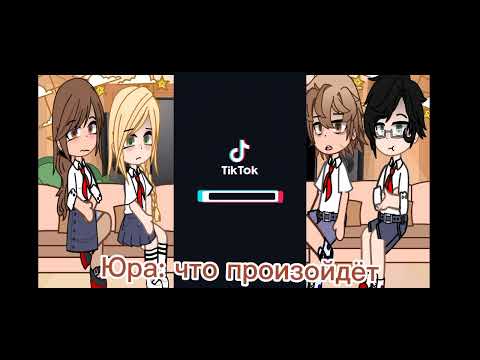 Видео: ряксия лвпг 1/?