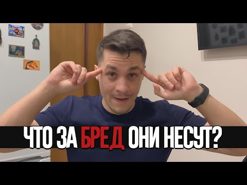 Видео: МОИ КРИНЖ СВИДАНИЯ l ЙОГАНУТАЯ, БАБОЧКИ В ЖИВОТЕ И КАЧЕЛИ