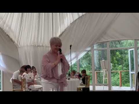 Видео: Песня мамы на свадьбе сына