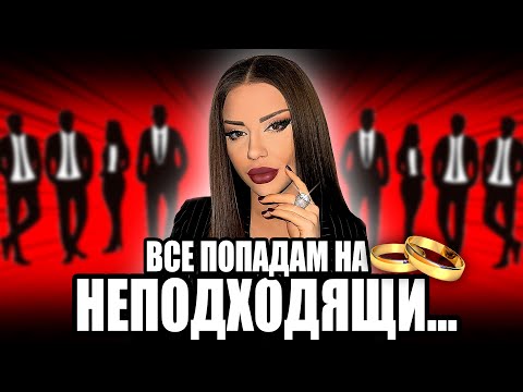 Видео: ИСКАМ ГО, ЗАЩОТО Е ОБВЪРЗАН