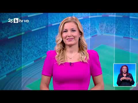 Видео: bTV Новините (05.11.2025 г. – Спортна емисия)