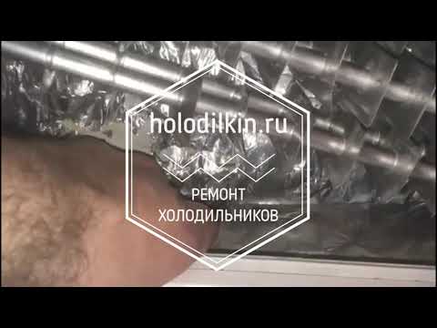 Видео: Прочистка дренажа в холодильнике ДЭУ (в холодильном отделении появилась вода)