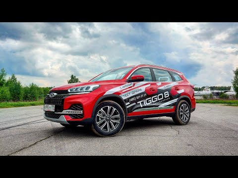 Видео: Chery TIGGO 8 2021//7-мест и БЕЗ конкурентов...?