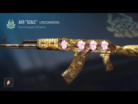 Видео: Смотрим как изменилась цена на мой Инвентарь 🥲🙂