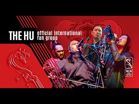 Видео: "The Hu and I" - 'Хү-тэй танилцсан түүх' -  ENG + MGL Subs