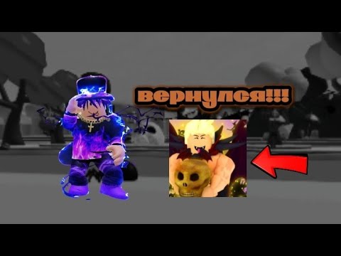 Видео: КУПИЛ 7 ГИПЕР ПЕРЕРОЖДЕНИЕ ⁉️ |ВЕРНУЛСЯ В-Legacy lifting simulator🏋💪‼️
