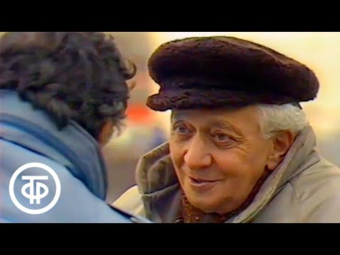 Видео: Альберт Цессарский рассказывает об отряде особого назначения "Победители". Из цикла "Победители"