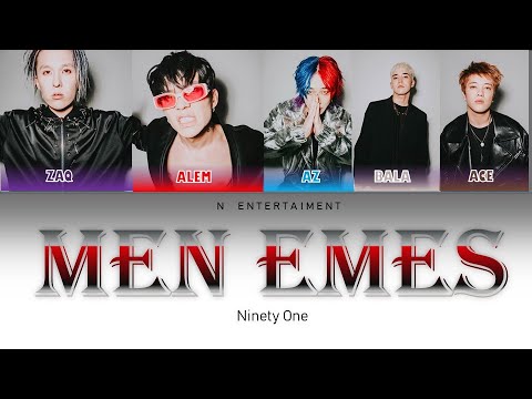 Видео: NINETY ONE - MEN EMES |ПЕРЕВОД НА РУССКИЙ| LYRICS | SÖZİ| ТЕКСТ |КАРАОКЕ|