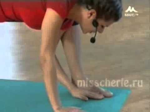 Видео: Йога с Кариной Харчинской. Занятие 53