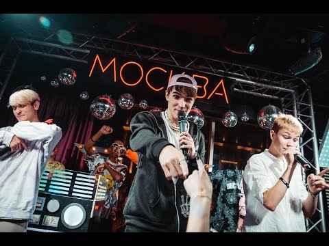 Видео: «Лишний» - Немодные и Трио Star